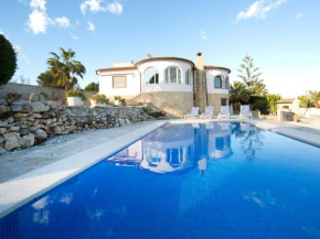  Holiday Home Casa Jara  Кальпе